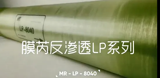 8 Inch 8040 RO Reverse Osmosis Membranes with High Rejection for Industrial Water Treatment Equipment Filter System Membrane