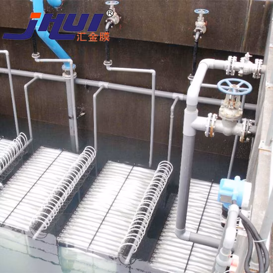 Membrane UF immergée sans décollement du module de membrane Mbr